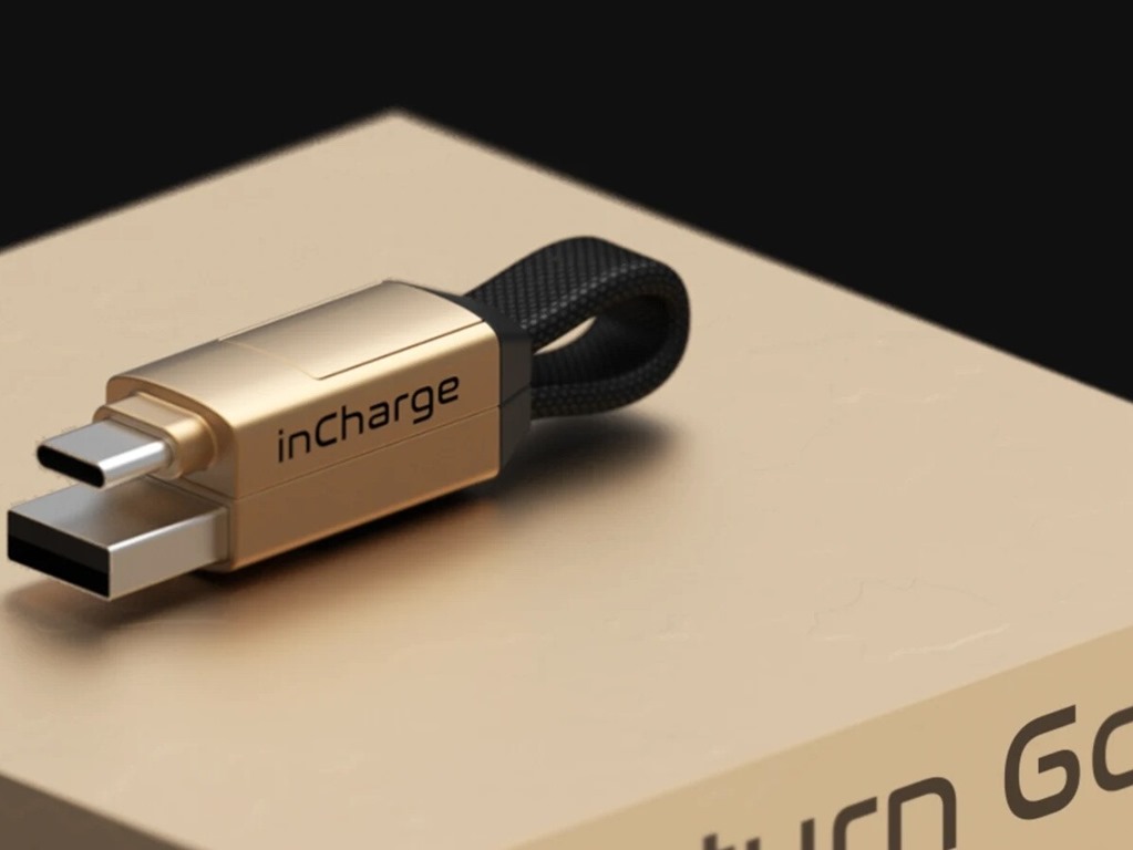 Rolling-Square-inCharge-6-Multi-Charging-Keychain-0001-1200x901